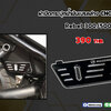 ฝาปิดกระปุกน้ำมันเบรค ล่าง CNC Rebel 300/500