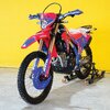 Honda CRF300 L 2024