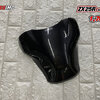 ครอบถัง ZX25R #L