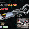 รหัส 2170 ชุดท่อ FMF KLX230