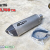 ท่อ akrapovic 18 นิ้ว รหัส 176