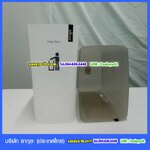 ถังขยะสวย ทรงสี่เหลี่ยมผืนผ้า 9 ลิตร