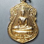 G059 เหรียญหลวงพ่อทองคำ วัดเวฬุวัน จ.อยุธยา ปี 2538