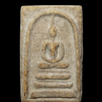 F117 พระสมเด็จ