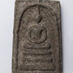 G025 พระสมเด็จโรยผงแร่ ไม่ทราบที่