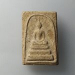 H215 พระสมเด็จคะแนน