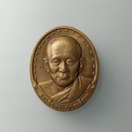 G646 เหรียญรูปเหมือน สมเด็จพระญาณสังวร สมเด็จพระสังฆราชฯ วัดบวรนิเวศฯ ปี2534