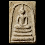 F369 พระสมเด็จ