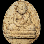 F059 ผงพิมพ์หลวงปู่ทวด พ่อท่านเนียน โชติธมโน วัดต้นเลียบ จ.สงขลา