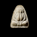 F378 พระปิดตา วัดหนองนกไข่