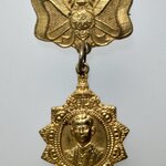 E226 เหรียญโบว์ในหลวงรัชกาลที่ 9 มูลนิธิ5ธันวามหาราช ครั้งที่8 ปี2527