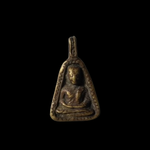 G602 เหรียญจอบใหญ่หลวงพ่อเงิน วัดบางคลาน จ.พิจิตร