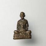 H076 รูปหล่อหลวงพ่อทบ วัดพระพุทธบาทชนแดน จ.เพชรบูรณ์ พิธีมหาพุทธาภิเษก เสาร์ ๕ ปี ๒๕๓๙