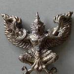 A710 ครุฑ หลวงพ่อเขียว วัดห้วยเงาะ ปัตตานี