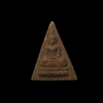 F275 หลวงพ่อฉิม วัดสุทธาราม กทม ปี2521 หลวงปู่โต๊ะปลุกเสก