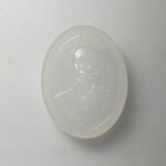 G693 เหรียญพลาสติกหลวงพ่อโอภาสี หลังครุฑแบกเสมา