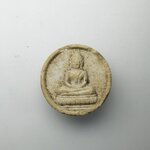 G411 พระพิมพ์จันทร์ลอย หลังยันต์นะ เนื้อผงพุทธคุณ หลวง ปู่โต๊ะ วัดประดู่ฉิมพลี ปี 2524