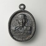 H033 หลวงปู่โต๊ะปี10