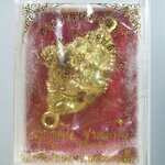 A384 พระราหูอมจันทร์ ชนะจน ชนะอุปสรรค ครูบาแบ่ง วัดบ้านโตนด จ.นครราชสีมา