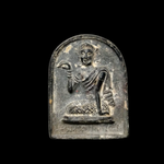 F029 ซุ้มกอแม่นางกวัก