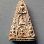 A009 พระสุดยอดเบญจภาคี วัดสามง่าม จ.นนทบุรี