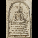 F184 พระสมเด็จ