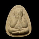 135 พระปิดตาปลดหนี้ หลังยันต์นะ วัดเกาะแก้วอรุณคาม