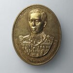 H242 เหรียญพลเรือเอกพระเจ้าบรมวงศ์เธอ กรมหลวงชุมพรเขตอุดมศักดิ์ ศาลกรมหลวงชุมพรเขตอุดมศักดิ์ จ.สมุทรสงคราม ปี 2538