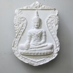 G378 พระผงจักรพรรดิ์ หลวงตาม้า วัดถ้ำเมืองนะ จ.เชียงใหม่ ศิษย์สายหลวงปู่ดู่วัดสะแก จ.อยุธยา