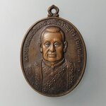 G765 เหรียญพระบาทสมเด็จพระนั่งเกล้าเจ้าอยู่หัว รัชกาลที่ 3 ออกวัดพระเชตุพนวิมลมังคลาราม พิธียิ่งใหญ่ สร้างปี 2522