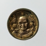 C109 เหรียญล้อแม๊กหลวงพ่อเงิน วัดบางคลาน จ.พิจิตร