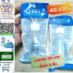 ขวดนม สำหรับลูกสนัขและแมว ขนาด 50 CC ราคา 40 บาท �มีบริการส่งสินค้าทางKerry แบบเก็บเงินปลายทางด้วยนะคะ รอติดตามข่าวสารและโปรโมชั่นร้านได้ตลอดนะคะ ติดต่อสอบถามได้ตลอดที่ � 085-6317683 � 084-7517328 Line � : @dff4896f (มี@) เพิ่มเพื่อนทางไลน์ทันทีที่ � http