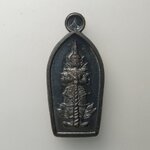 H085 ท้าวเวสสุวรรณ อ.พล