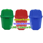 ถังขยะแยกประเภท หกเหลี่ยม พร้อมฝาช่องทิ้ง 120 ลิตร