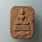 H392 พระหลวงพ่อปาน วัดบางนมโค ปีพ.ศ.2536 รุ่นสู่พุทธภูมิ