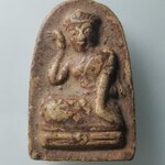 H194 แม่นางกวักโภคทรัพย์