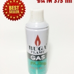 แก๊สกระป๋อง แก๊สเติมไฟแช็ค ขนาดบรรจุ 375ml BUGA FLAME GAS refill