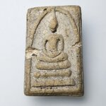 G271 พระสมเด็จ