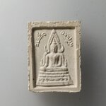 H374 สมเด็จองค์ปฐม หลังหลวงพ่อฤาษีลิงดำ ปี 2536