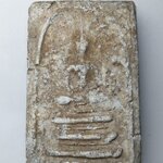 H411 พระสมเด็จ ไม่ทราบที่