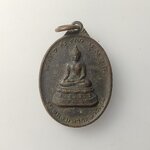 H588 เหรียญพระพุทธ มหากรุณาธิคุณ เจ้าพ่อหลักเมือง บุรีรัมย์ ปี 2527