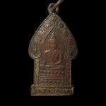 G852 พระพุทธศิริชัยมงคล วัดโพธิ์บางคล้า ฉะเชิงเทรา