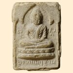 H551 พระผงกัมมัฏฐาน หลวงปู่โต๊ะ วัดประดู่ฉิมพลี รุ่นเพชรรุ่งโรจน์ ปี35