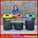 ถังขยะพฤกษา ตัวถังสีดำ มีล้อลาก