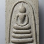 H293 พระสมเด็จ แพ3พัน