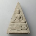 H177 พระผงนางพญามหาเศรษฐี รุ่น 1 วัดพิชัยสงคราม (วัดนอก) สมุทรปราการ