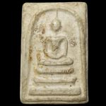 F011 พระสมเด็จ