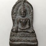 A436 พระชินราชใบเสมา เนื้อชิน