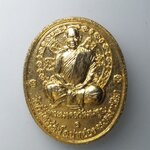 H343 เหรียญกะไหล่ทอง พระมงคลวัฒนคุณ วัดถ้ำไตรรัตน์ อำเภอปากช่อง จังหวัดนครราชสีมา รุ่นเพิ่มพิรุณมงคล ที่ระลึกครบรอบ 65 ปี วิทยาลัยเกษตรกรรมนครราชสีมา สร้างปี 2538