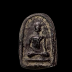 F304 พระพิมพ์เศียรโล้น